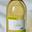 Vermentino vin de pays d'OC - Coopérative Muscat Saint Jean de Minervois