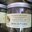 Herbes de Provence - Boite de 100g
