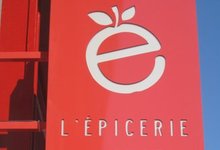 l’Épicerie fruit