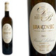 Vin blanc sec Jurançon - cuvée Sélection 2008