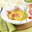 Veloute De Courge Et Pois Casses Au Jambon Croustillant