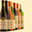 Domaine de la Croix Blanche