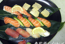 Assortiment de Sushi