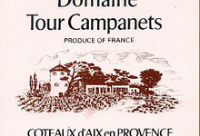 Domaine Tour Campanets