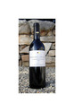 VDP d'Oc Le Cabernet Franc - Domaine la Fadèze
