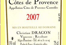 Domaine Vounière