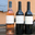 Domaine des Artauds rosé