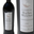 Domaine des roches blanches, vin de pays du Var