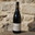 AOC Pic Saint Loup Esprit 2010 - Mas Peyrolle