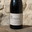 AOC Pic Saint Loup Esprit 2010 - Mas Peyrolle