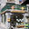 Au Fin Gourmet, charcutier traiteur