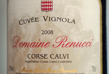 Domaine Renucci - Cuvée Vignola 2010 Blanc