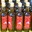 Huile d'olive de Corse AOC: Bartoli