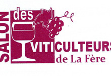 Salon du Viticulteur de La Fere