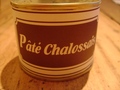 Pâté Chalossais 200grs