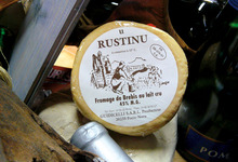 Fromagerie Guidicelli, fromagerie U Rustinu
