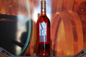 Vin de pays du Lot rosé d'un soir