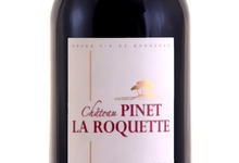 Château PINET LA ROQUETTE Blaye Côtes de Bordeaux Rouge 2009