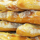Boulangerie Patisserie Herledan