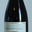 AOC Cru Crasteau Vieilles Vignes 2009