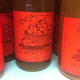 Pur jus de pommes