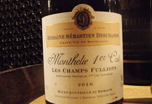 AOC Monthelie 1er cru 2010 - Champs Fulliot