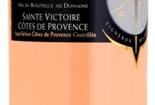 Rosalie AOC Cote de Provence Sainte Victoire_Terre de Mistral