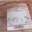 langue de veau