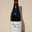 AOP Languedoc Rouge - Au Bonheur des Dames 2011