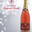 Champagne Macquart-Lorette
