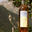 Apéritif Gentiane