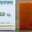 Savon orange ylang