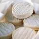 Fromages De Chevre De Nentilla