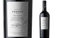 Lieu-dit Verdot - Blaye Côtes de Bordeaux des Vignerons de Tutiac