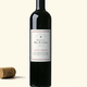 Cuvée Cardinal 2010 élévé en fût de chêne