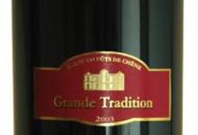 AOC Pierrevert Rouge - Grande Tradition 2007