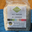 Riz parfumé de Camargue