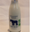 Lait De Jument Frais Pasteurise