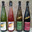 Domaine des Rutissons, Le Guers