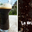 La bière du plateau, la brune