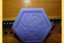 SAVON 100g MIEL et LAVANDE