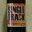 SINGLE TRACK - ambrée