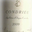 Domaine Marie et Pierre Benetière