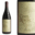 Côte-Rôtie du Domaine Burgaud
