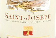Domaine Michel et Stéphane Ogier Saint Joseph