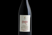 Côte-Rôtie - Domaine Daniel et Roland Vernay