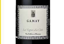 Vin De France Gamay 2012