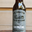 La Phare,  Bière brune sur lie - 33 cl