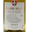 Domaine Yannick Uchet, Vin de Savoie Cru «Abymes»