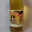  Jus de raisin blanc
